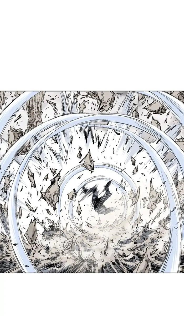 Gosu Chapter 159 6