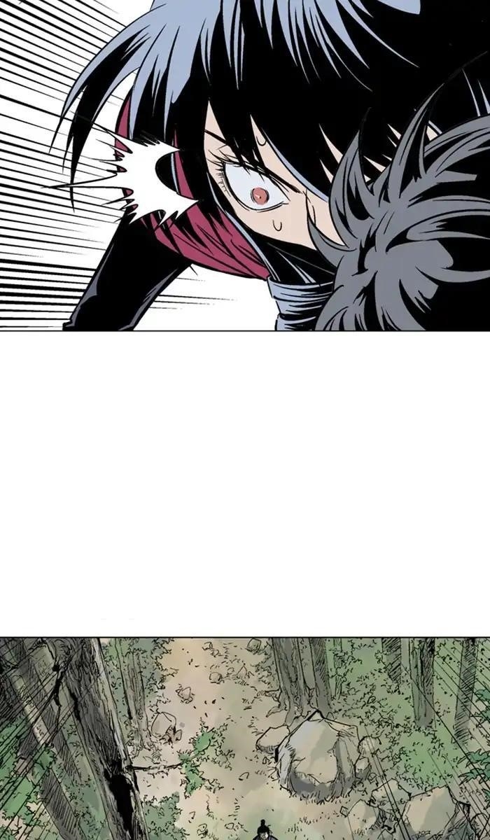 Gosu Chapter 159 60
