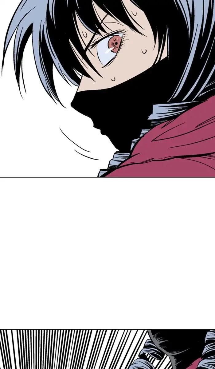 Gosu Chapter 159 73