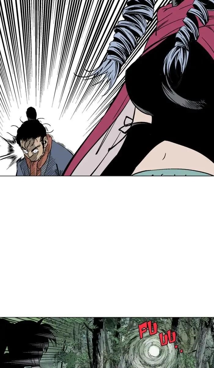 Gosu Chapter 159 74