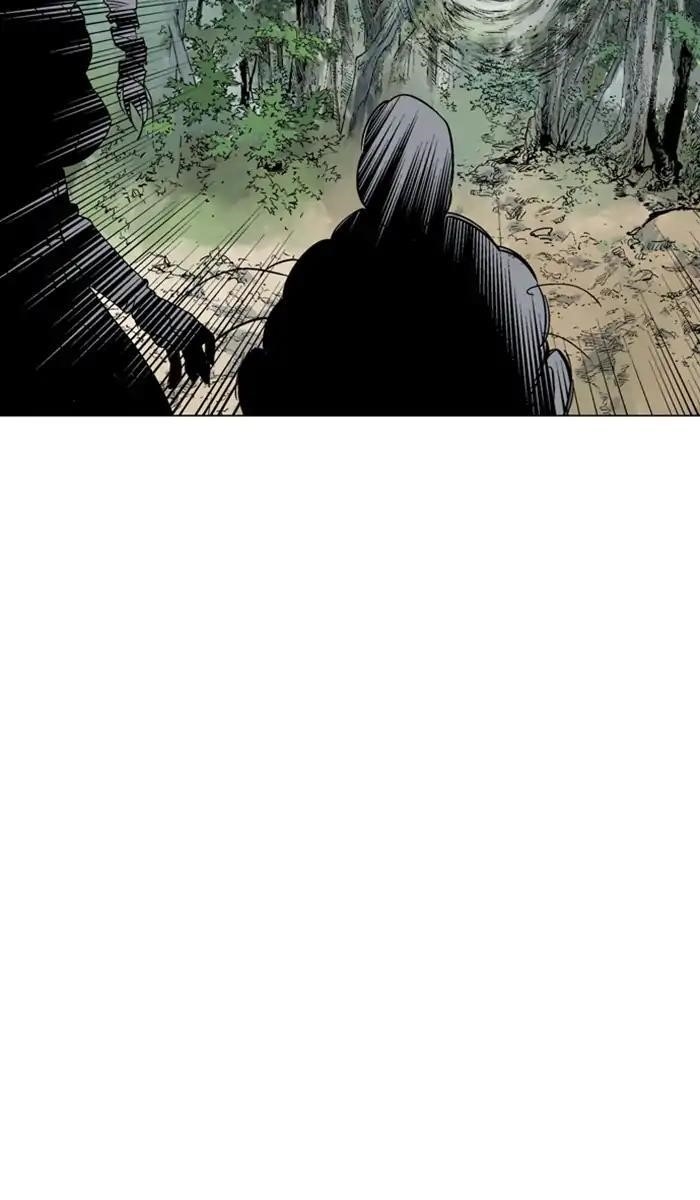 Gosu Chapter 159 75