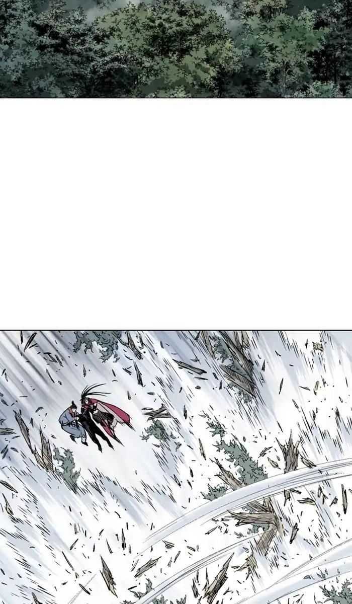 Gosu Chapter 159 77
