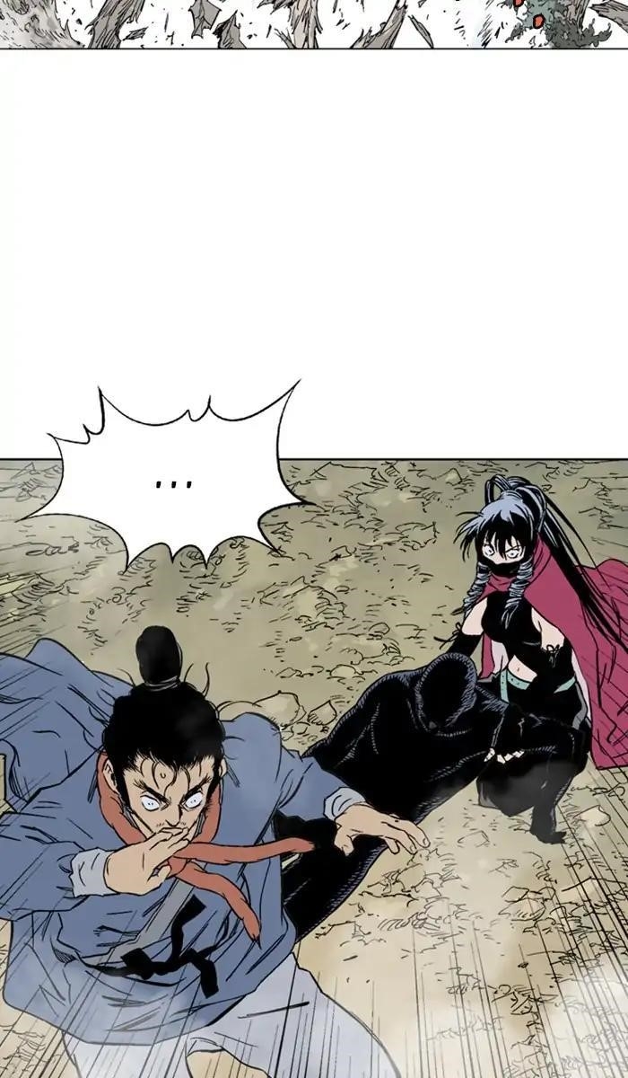 Gosu Chapter 159 79