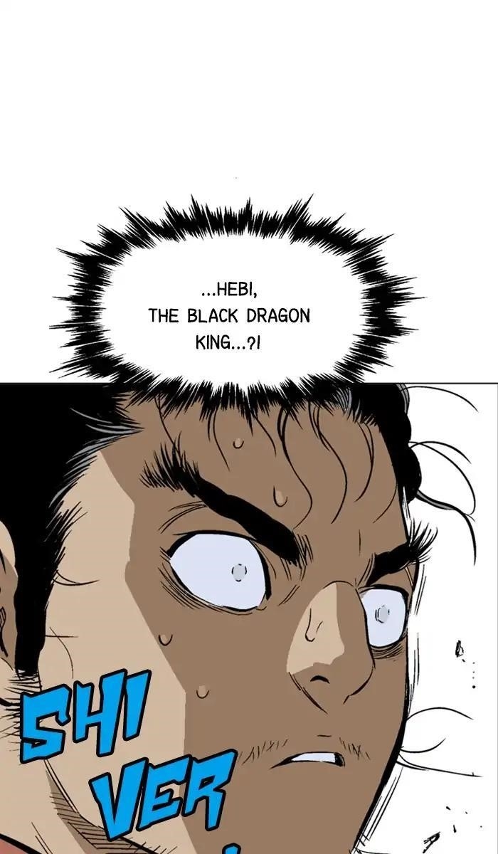 Gosu Chapter 159 82