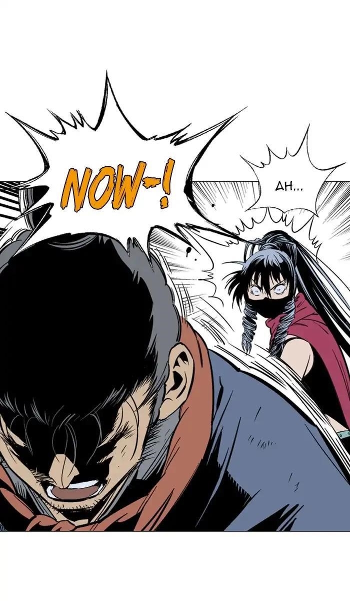 Gosu Chapter 159 90