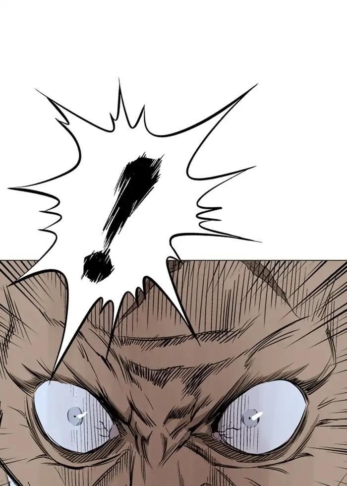 Gosu Chapter 159 96