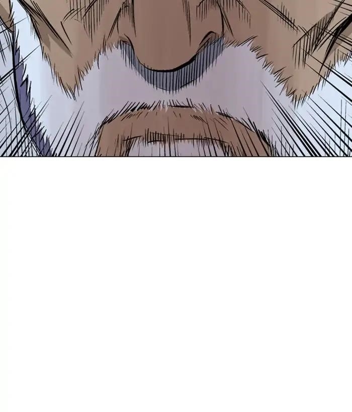Gosu Chapter 159 97