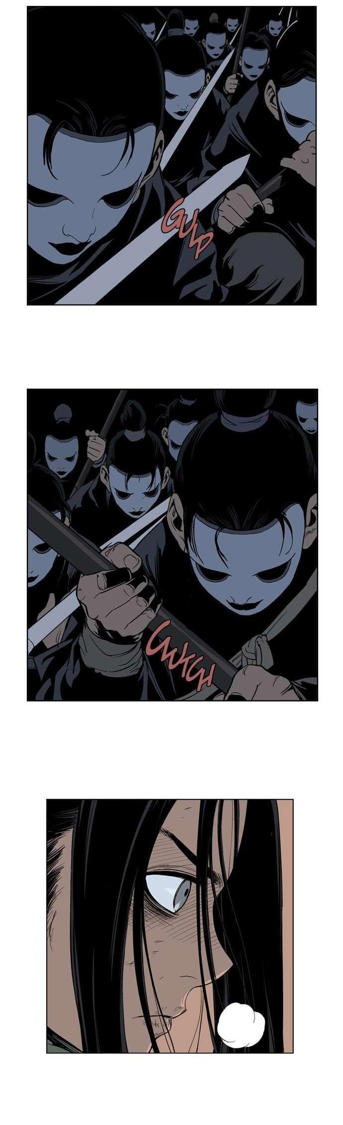 Gosu Chapter 16 12