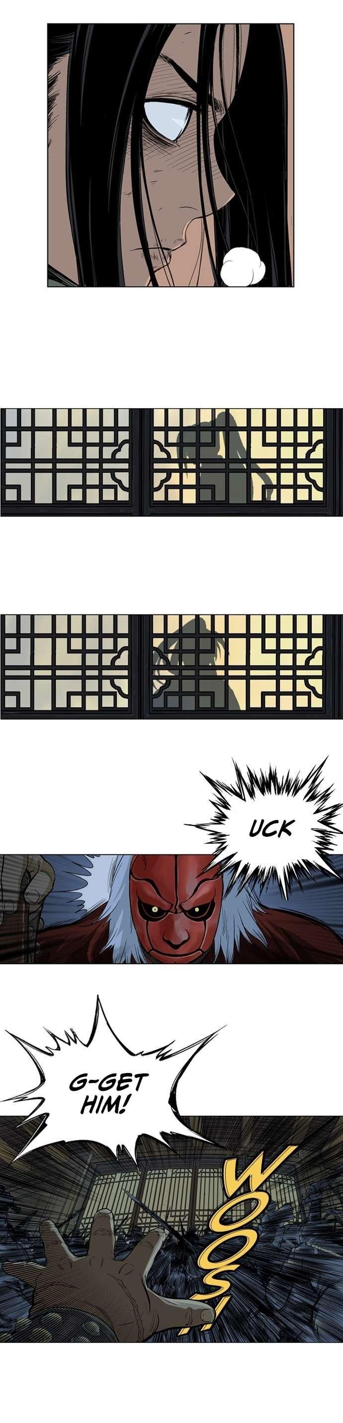 Gosu Chapter 16 13