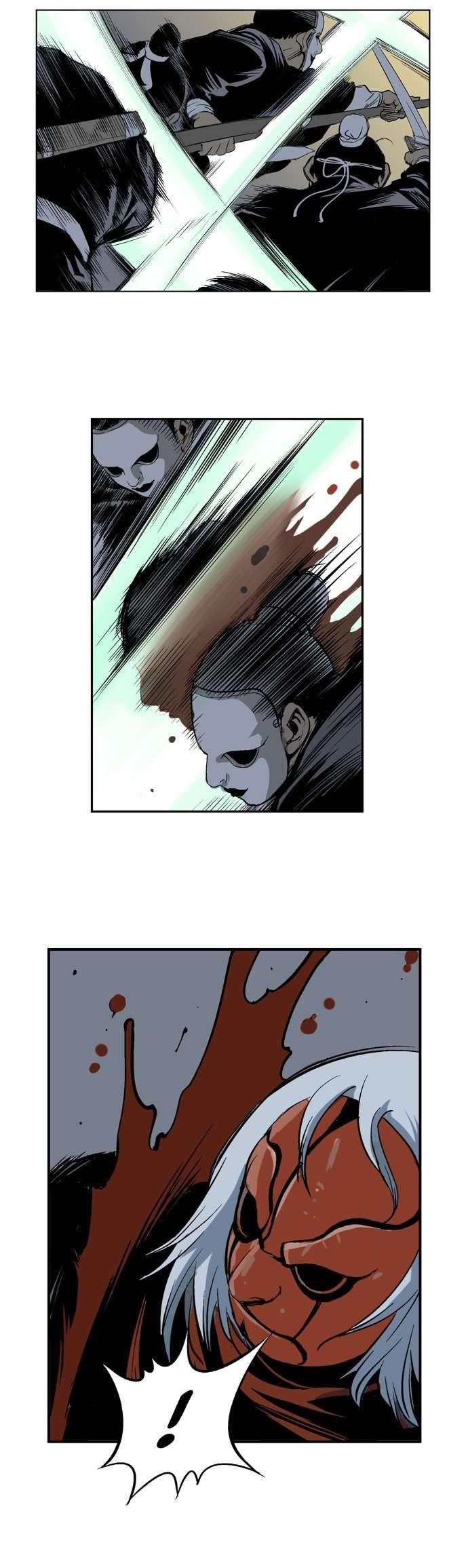 Gosu Chapter 16 15