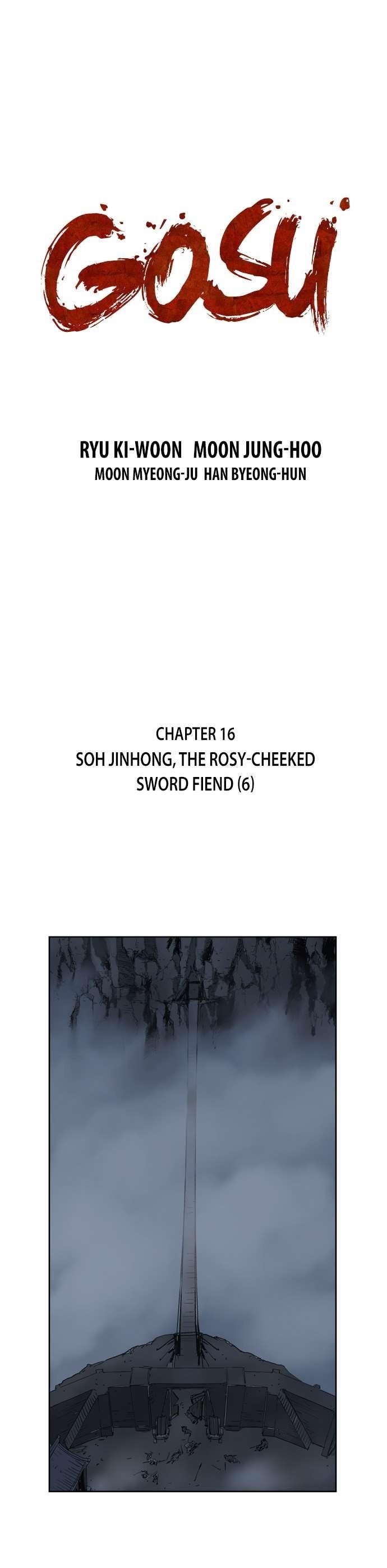 Gosu Chapter 16 2