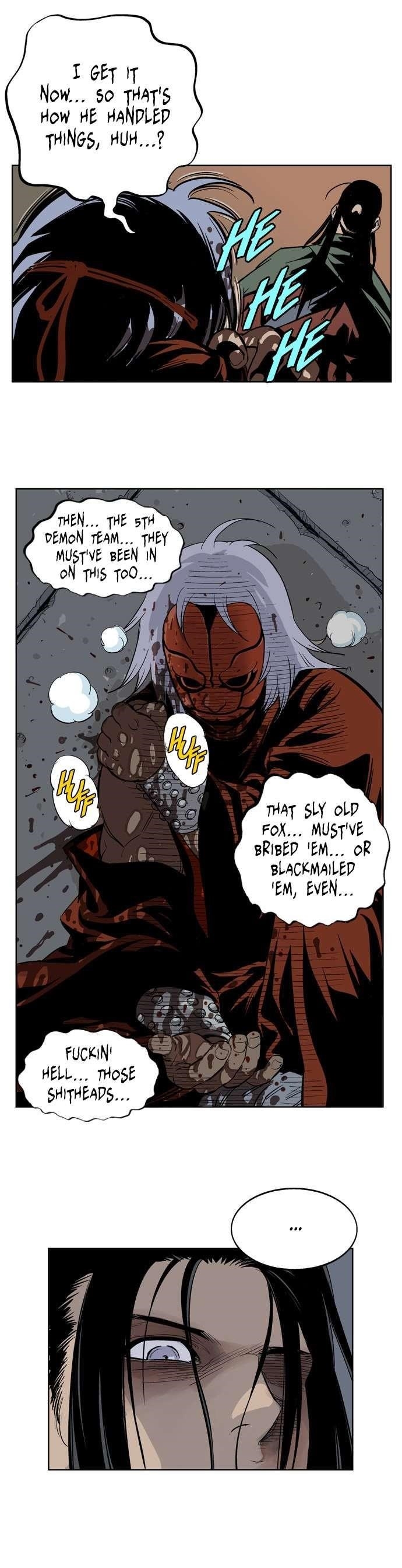 Gosu Chapter 16 22