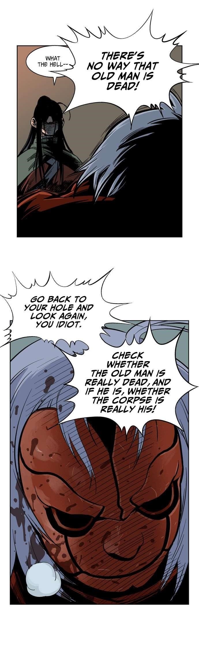 Gosu Chapter 16 23