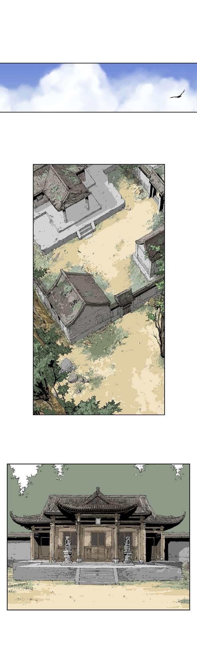 Gosu Chapter 16 27