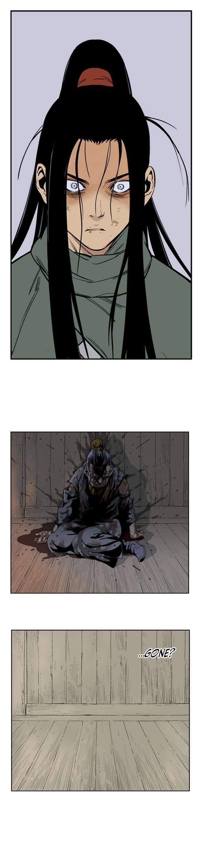 Gosu Chapter 16 29