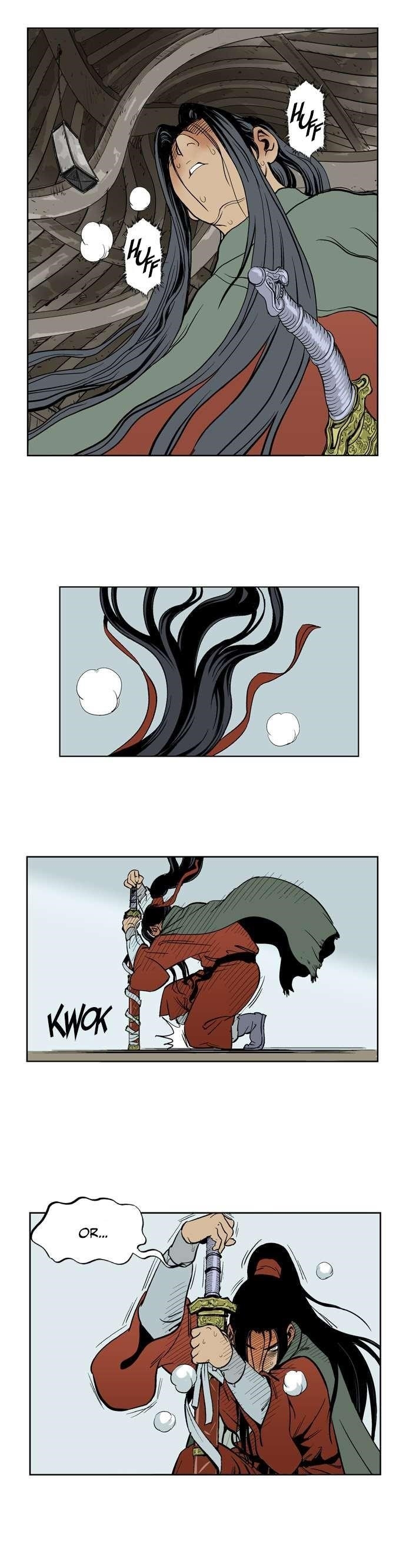 Gosu Chapter 16 32