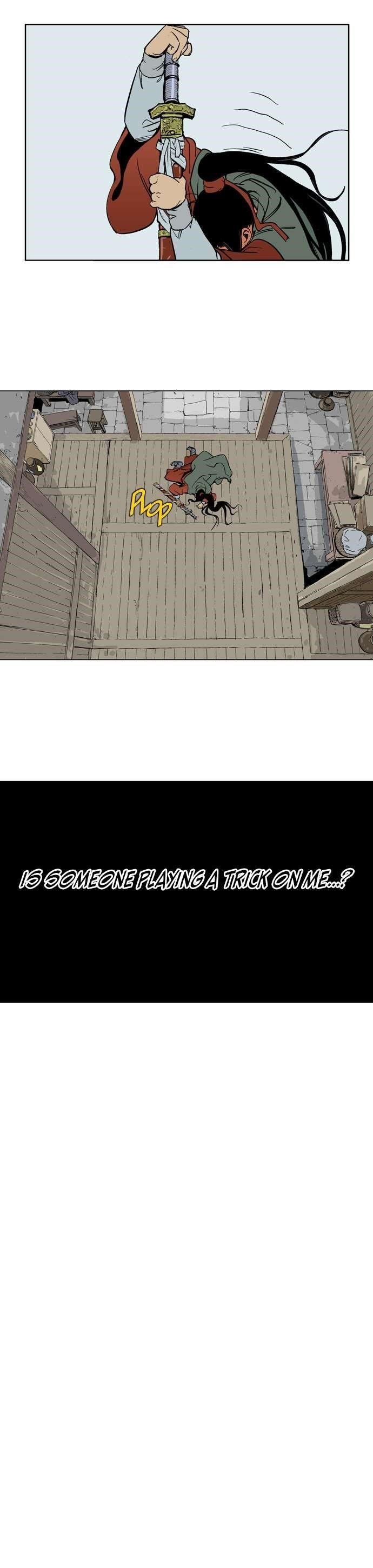 Gosu Chapter 16 33