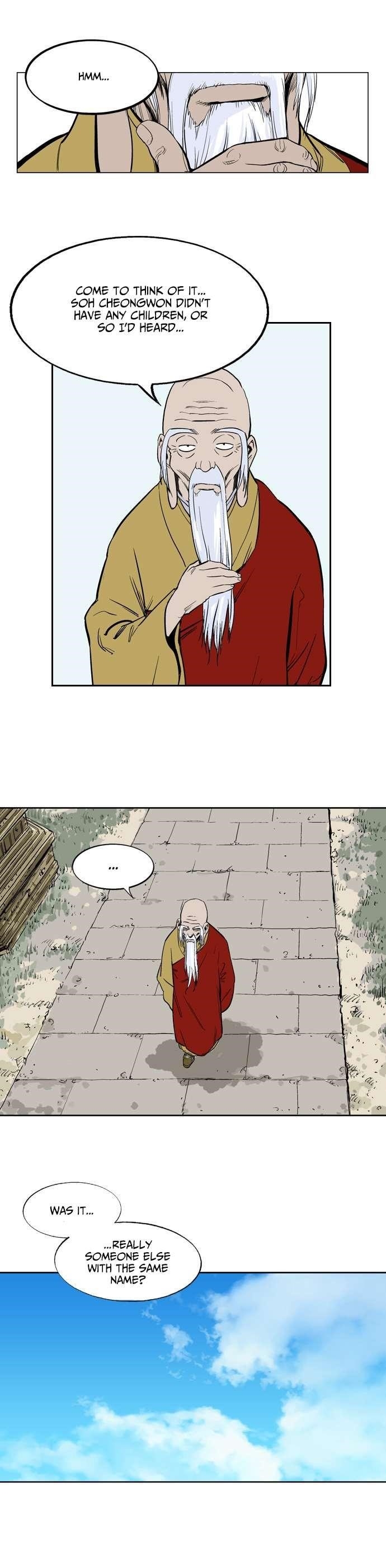 Gosu Chapter 16 34