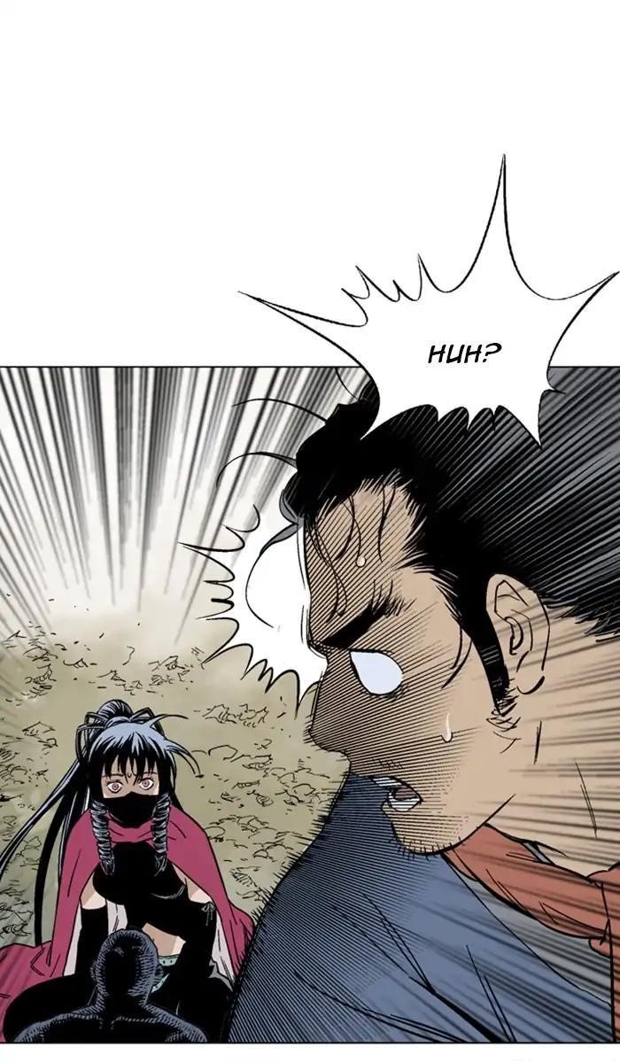 Gosu Chapter 160 13