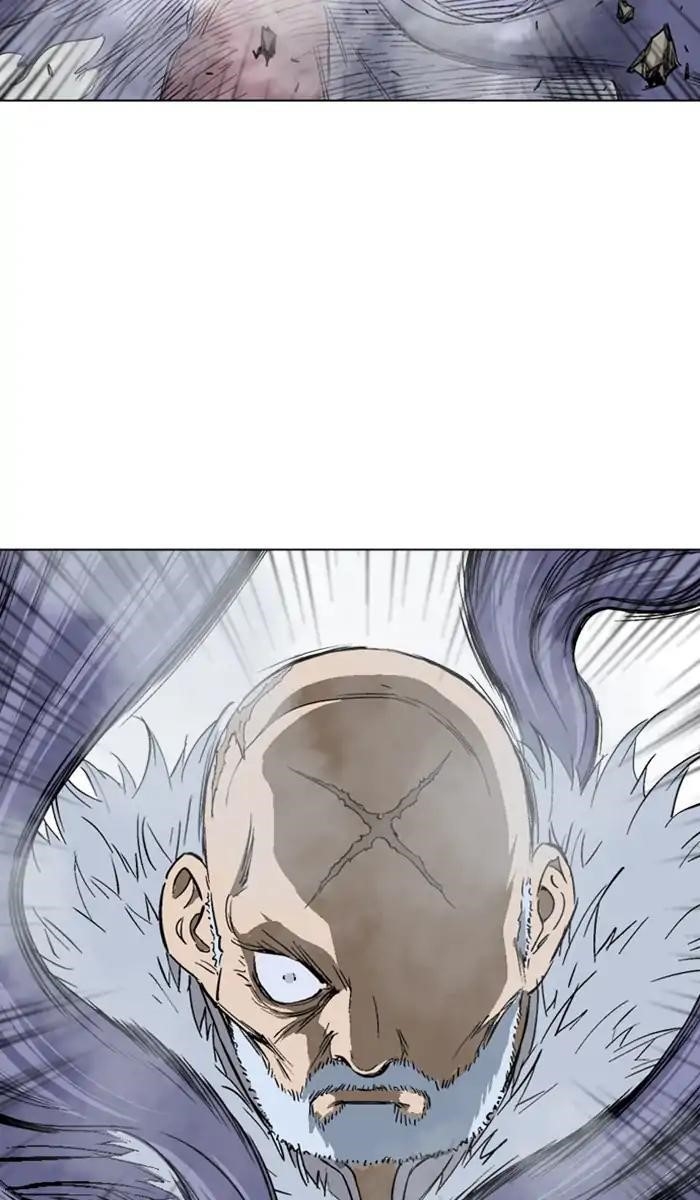 Gosu Chapter 160 8