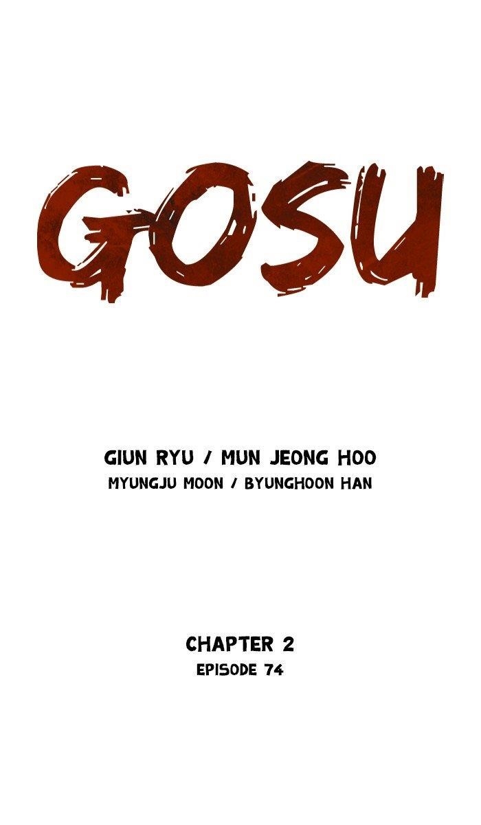 Gosu Chapter 161 1
