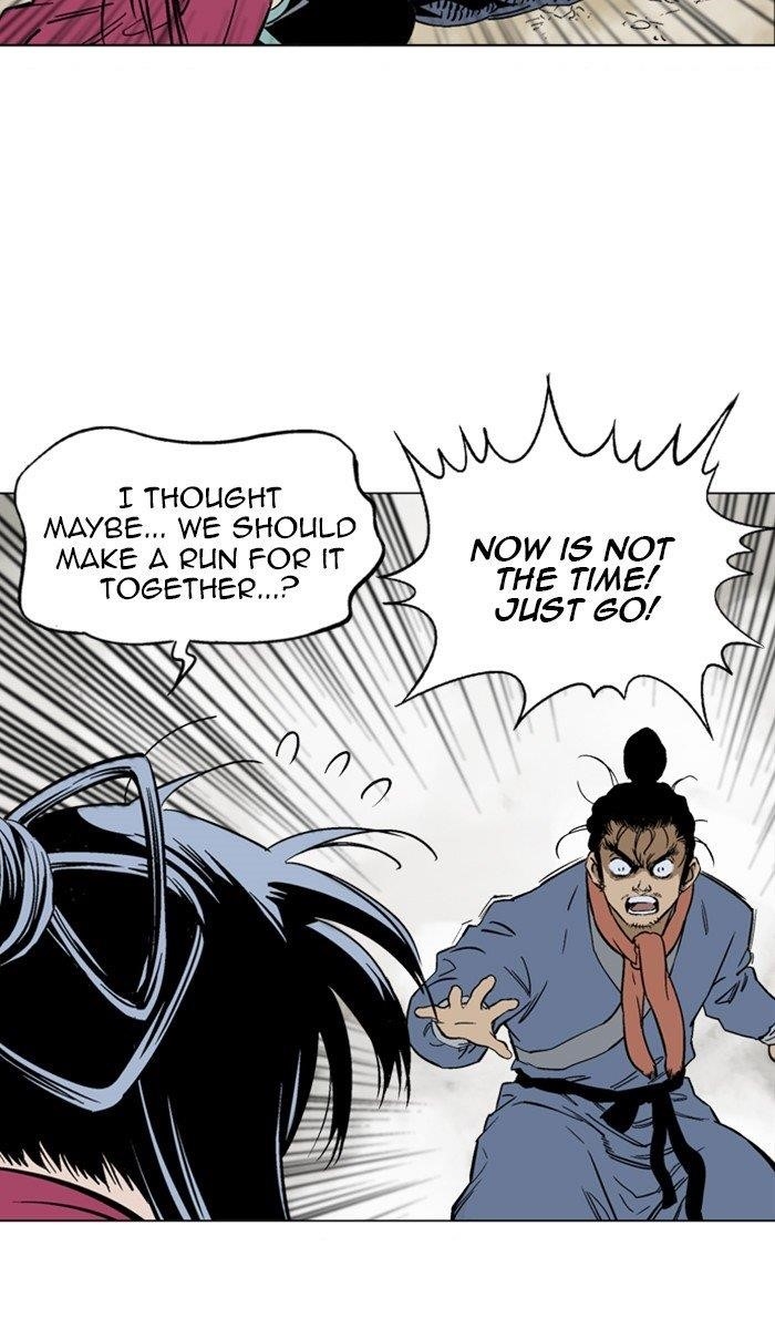 Gosu Chapter 161 15