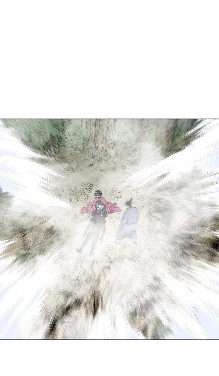 Gosu Chapter 161 16