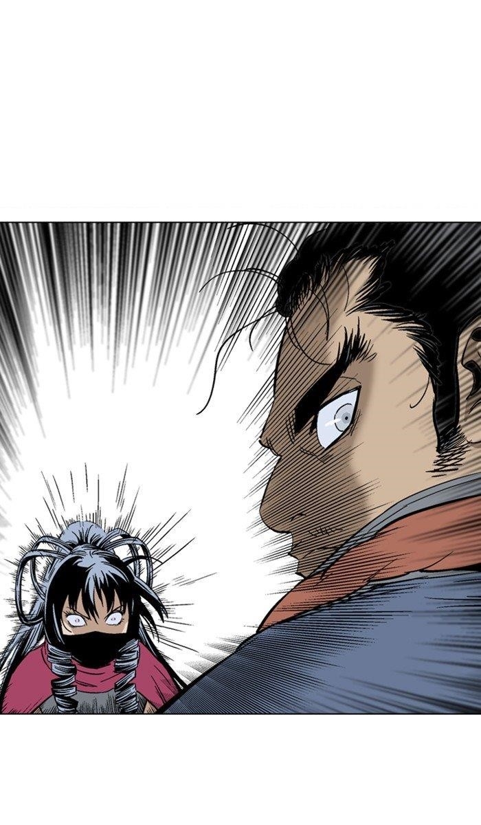 Gosu Chapter 161 17