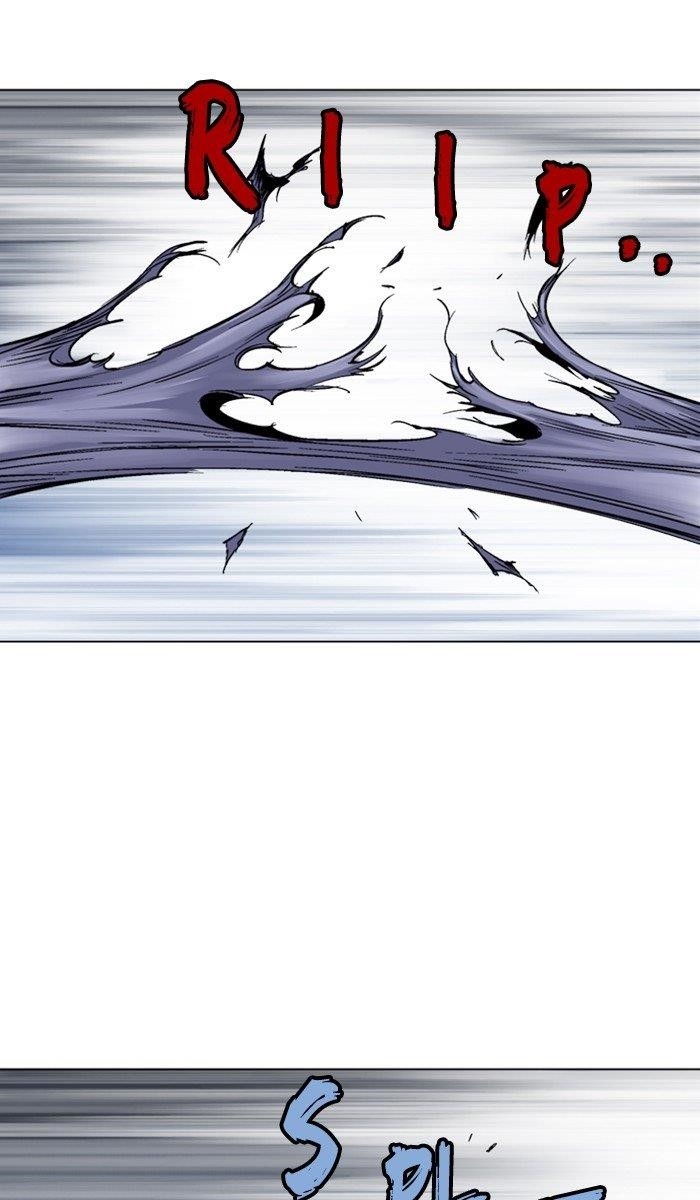 Gosu Chapter 161 2