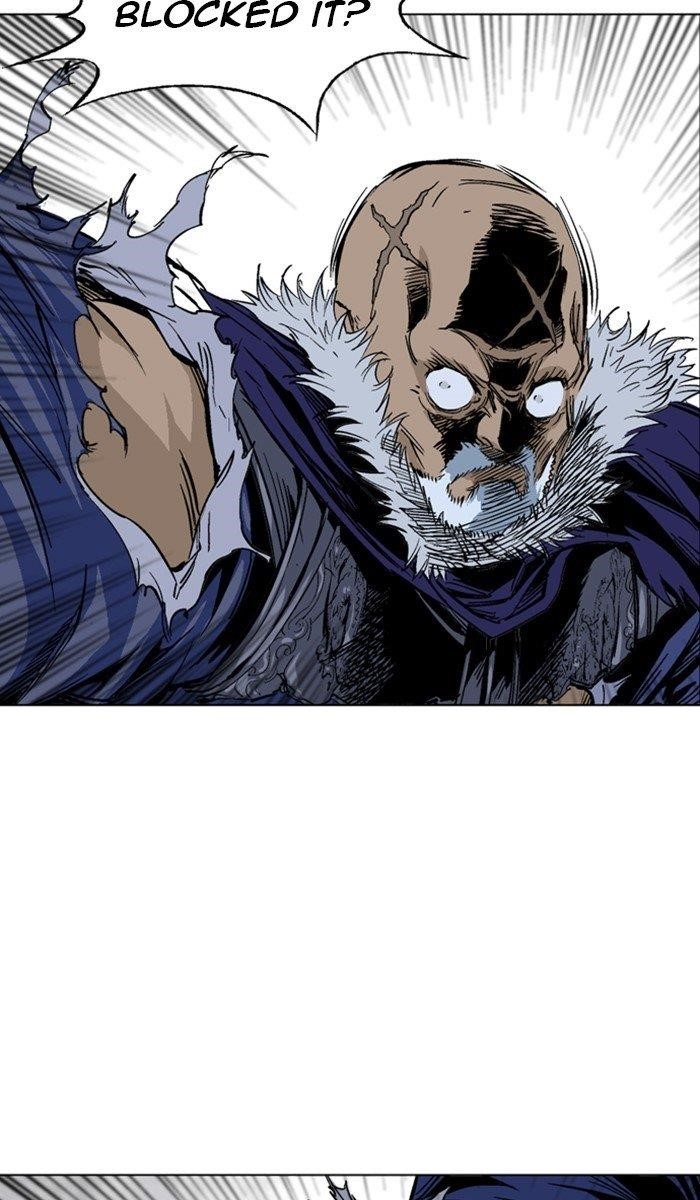 Gosu Chapter 161 24