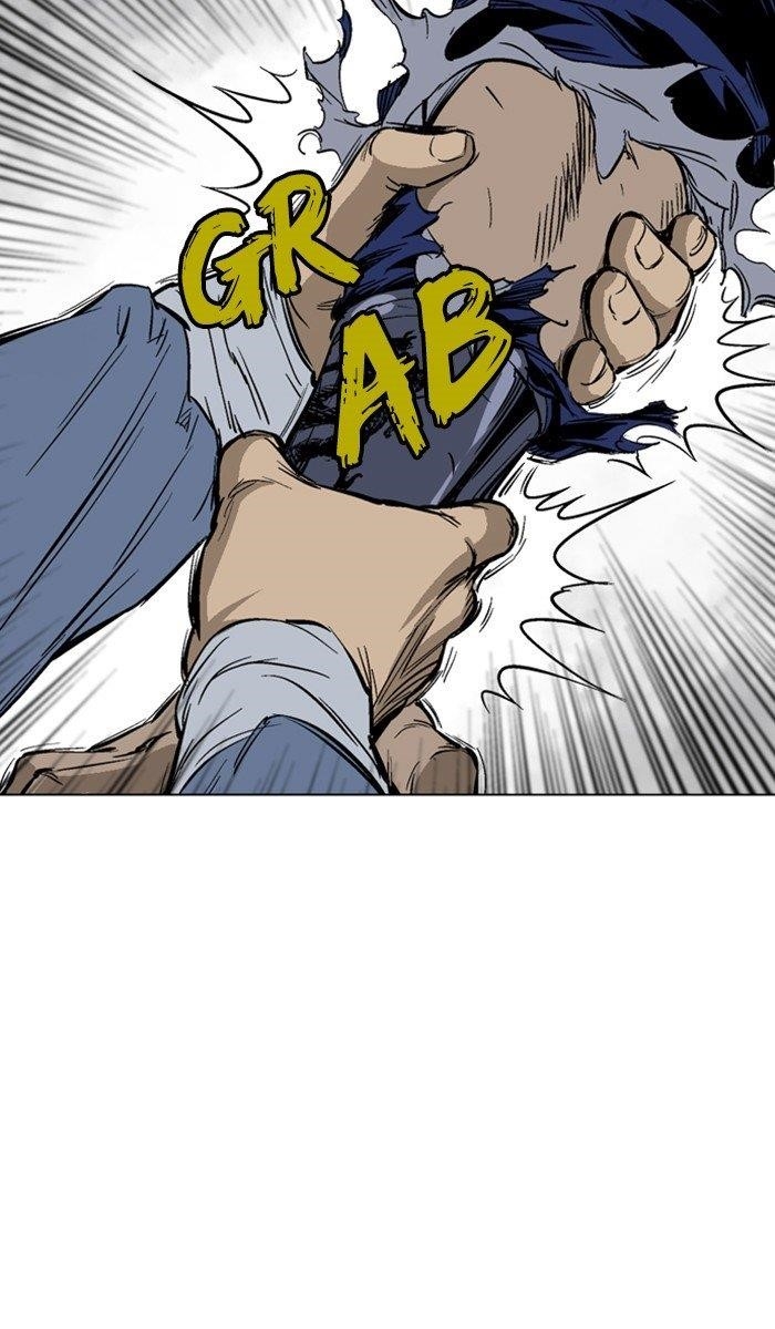 Gosu Chapter 161 25
