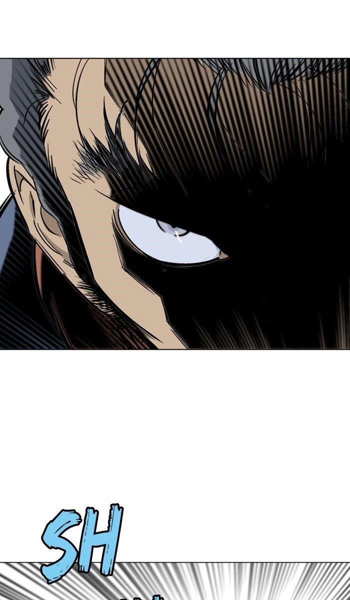Gosu Chapter 161 26