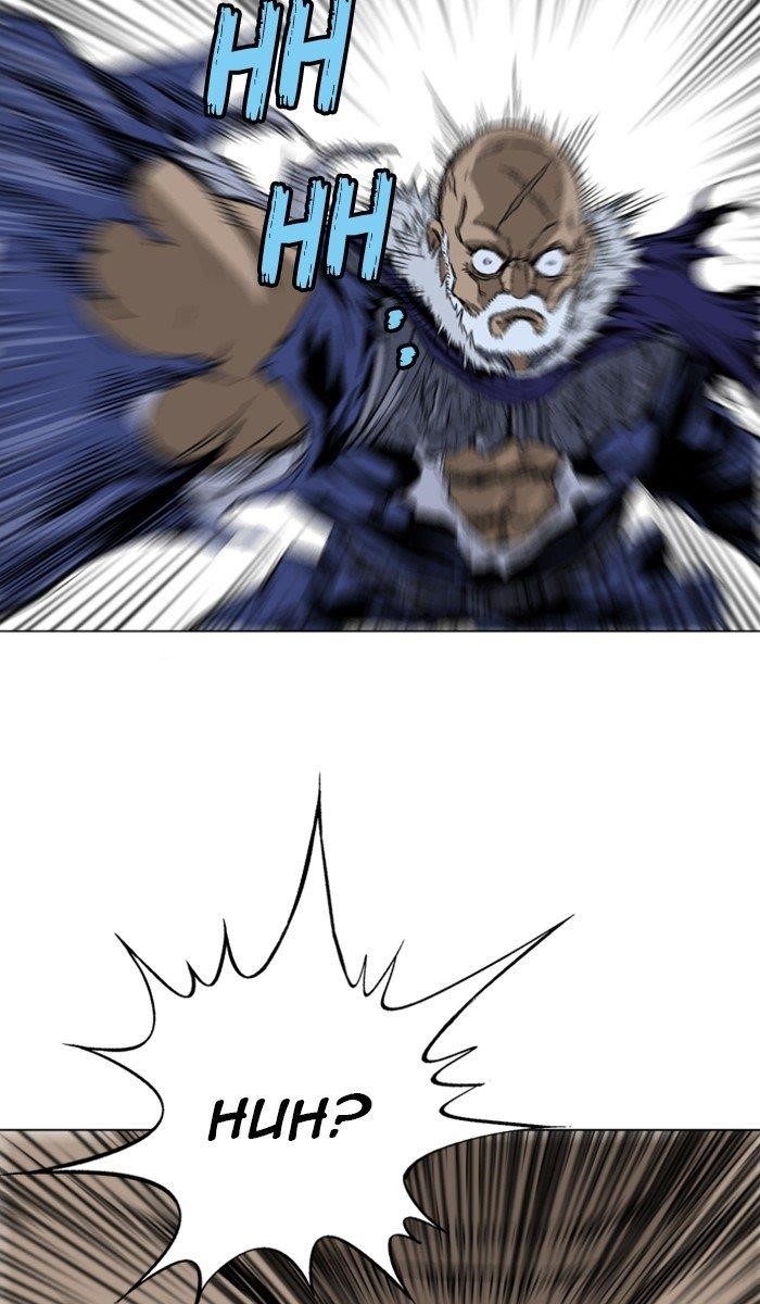 Gosu Chapter 161 27