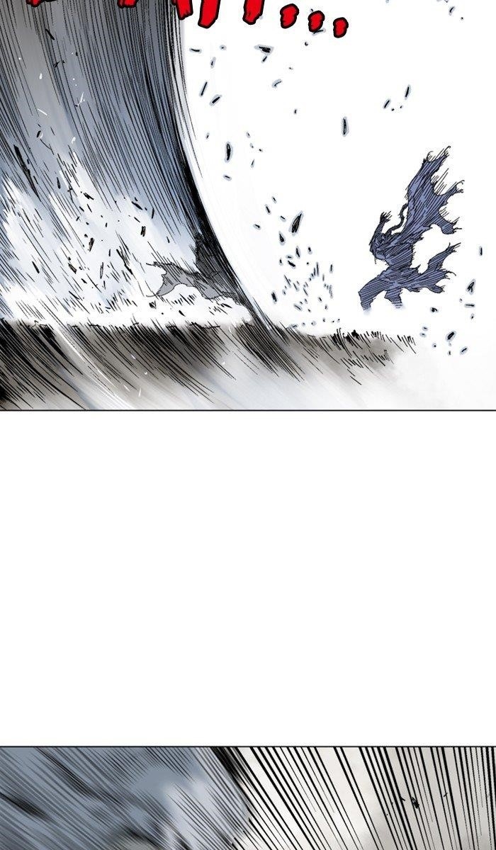 Gosu Chapter 161 29