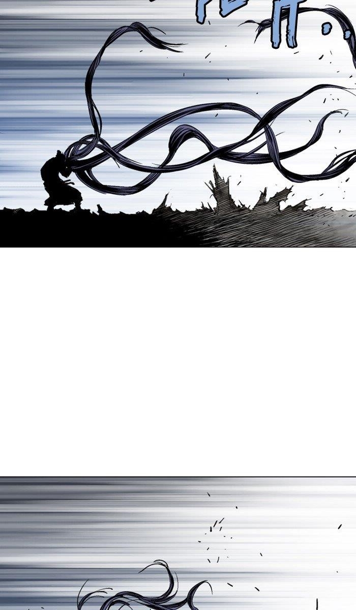 Gosu Chapter 161 3