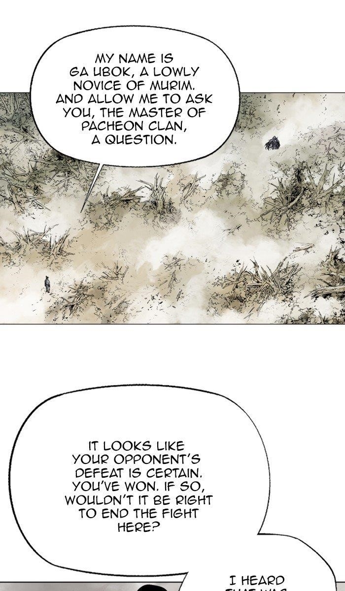 Gosu Chapter 161 45