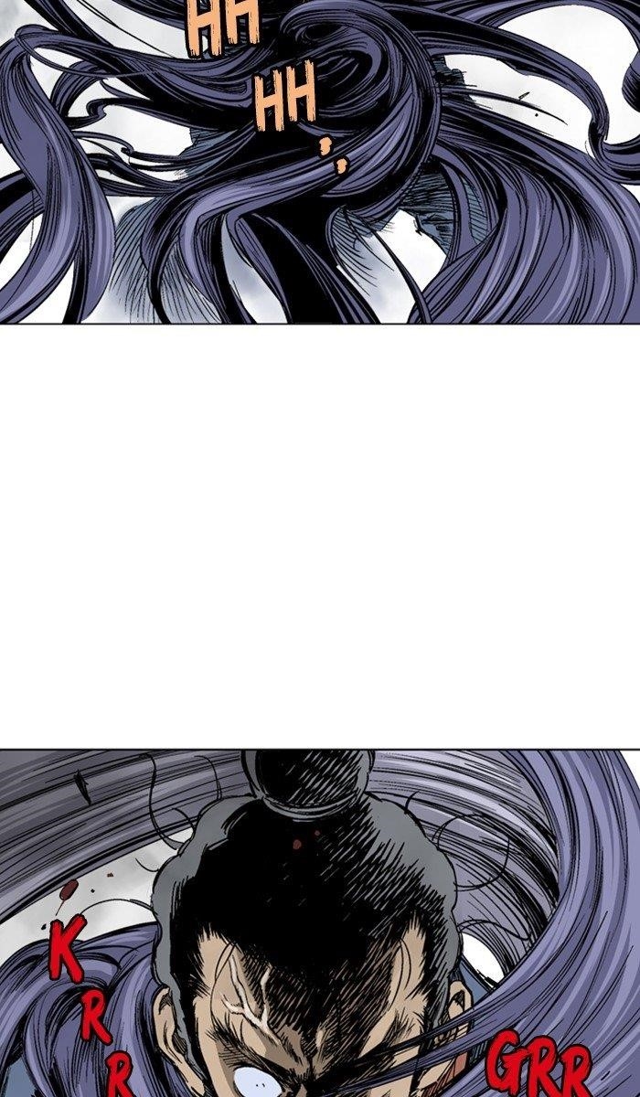 Gosu Chapter 161 5