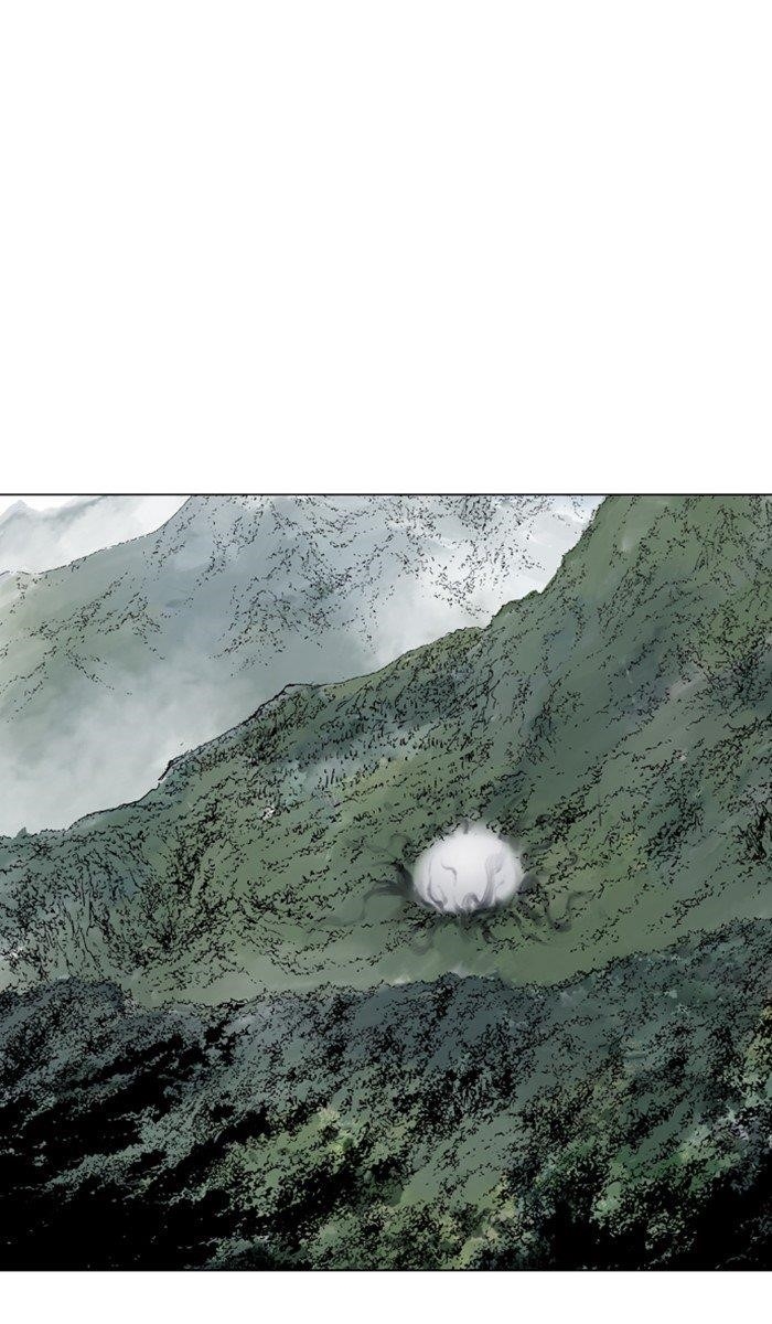 Gosu Chapter 161 64