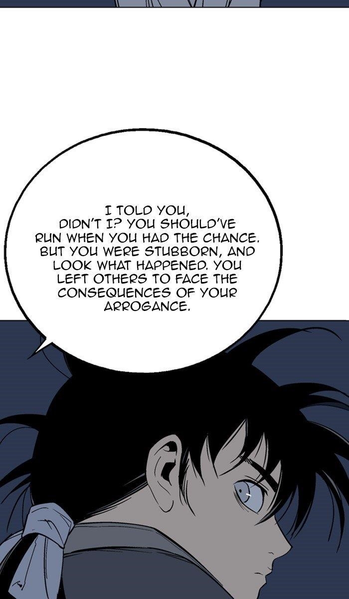 Gosu Chapter 161 77