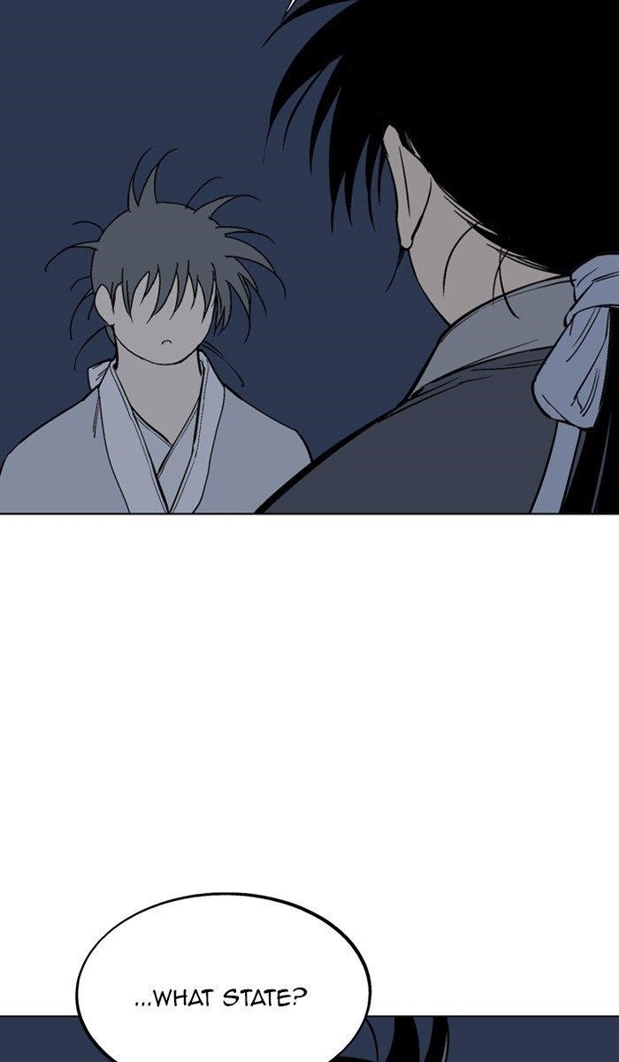 Gosu Chapter 161 82