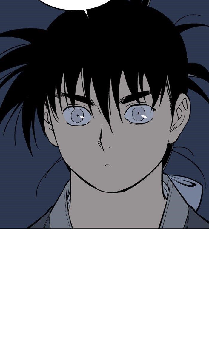 Gosu Chapter 161 83