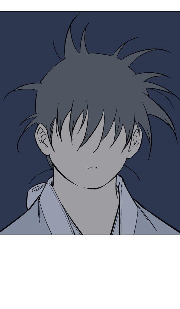 Gosu Chapter 161 84