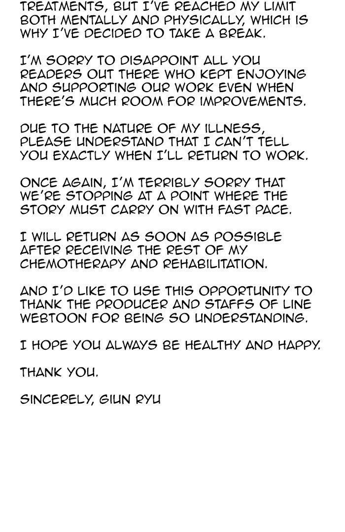 Gosu Chapter 162 101