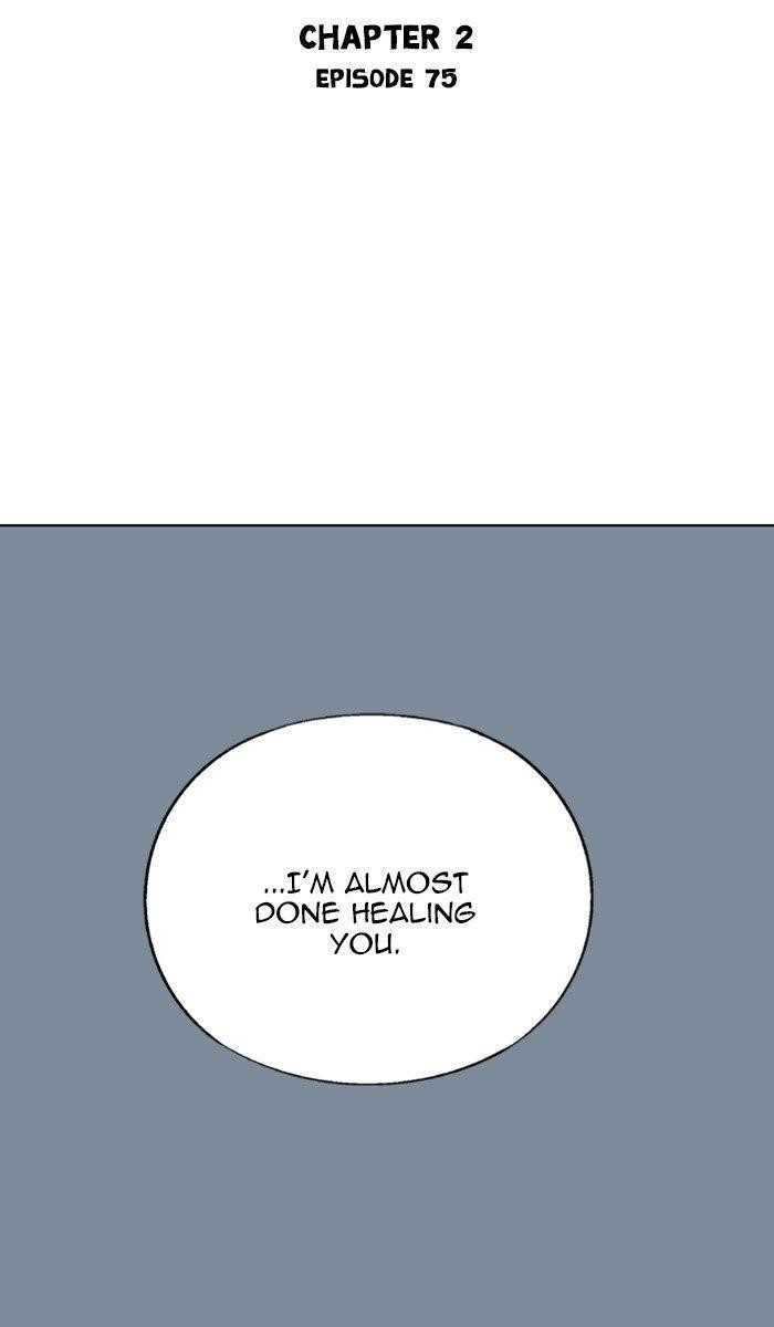 Gosu Chapter 162 2