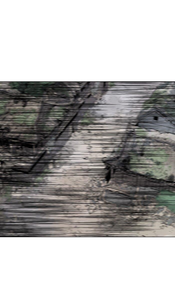 Gosu Chapter 162 20