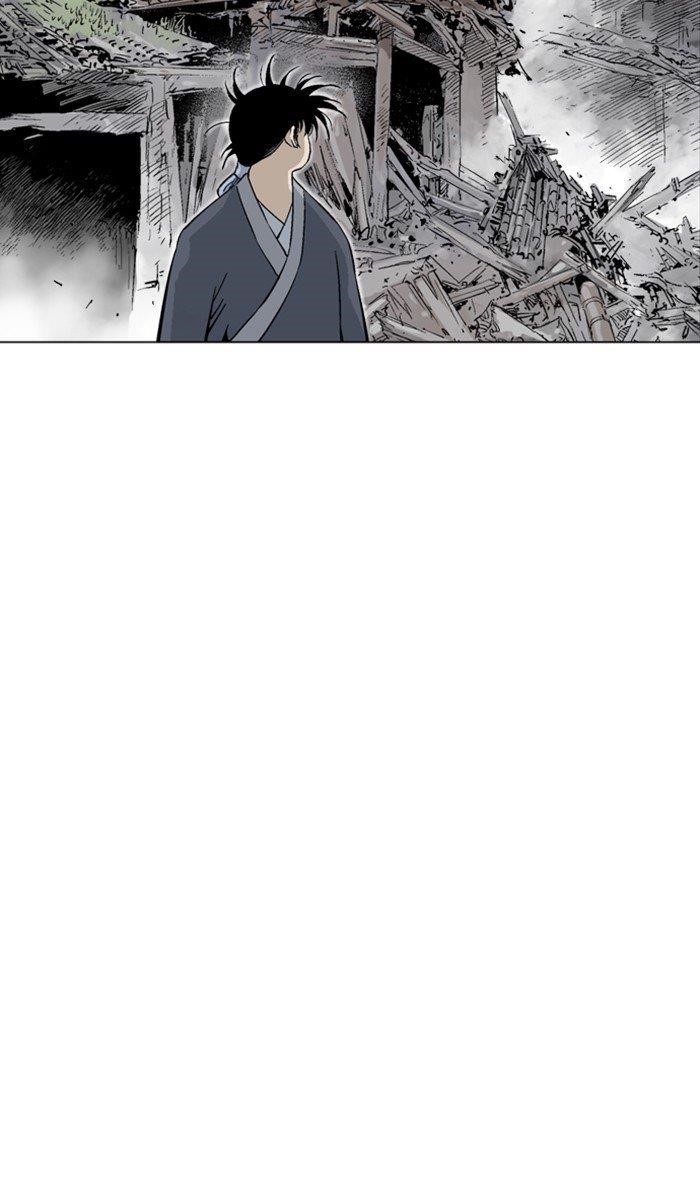 Gosu Chapter 162 25
