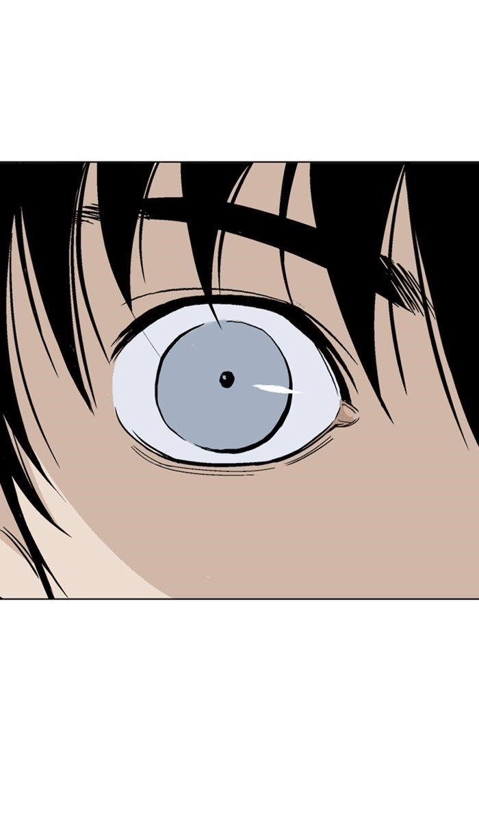 Gosu Chapter 162 41