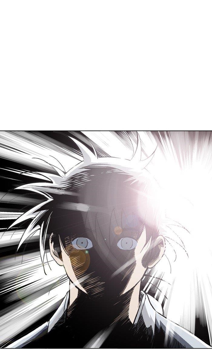 Gosu Chapter 162 8