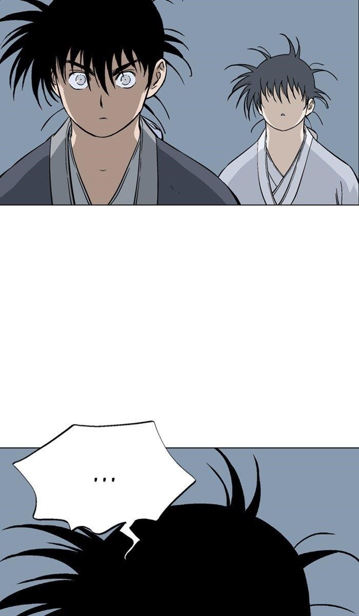 Gosu Chapter 162 92