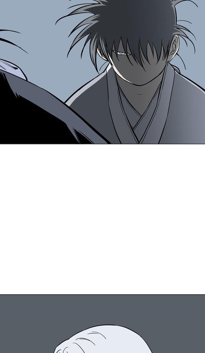 Gosu Chapter 162 94